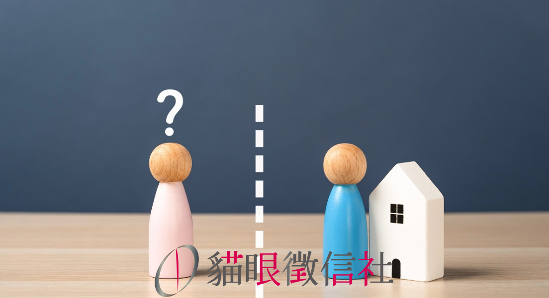 侵害配偶權上訴的賠償金