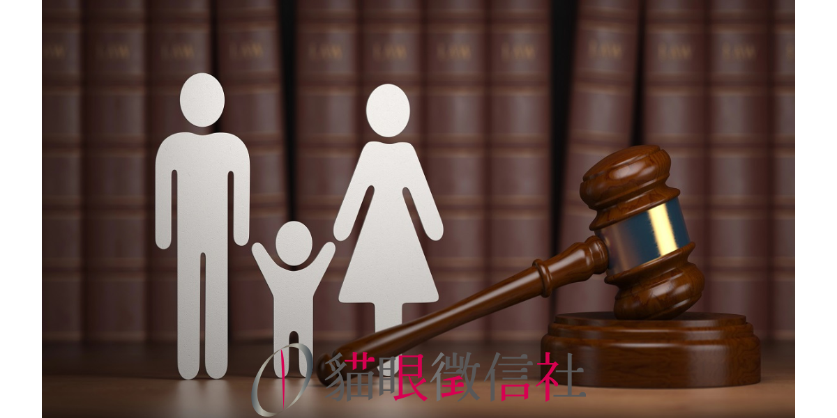 離婚諮詢流程