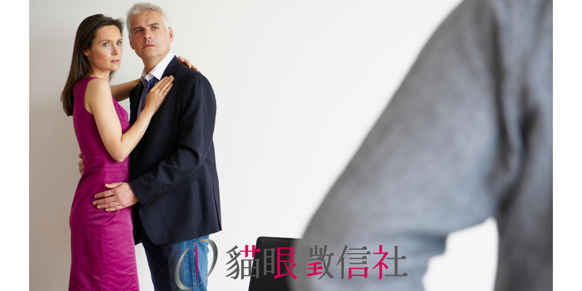妨害婚姻及家庭罪會影響離婚與監護權嗎?
