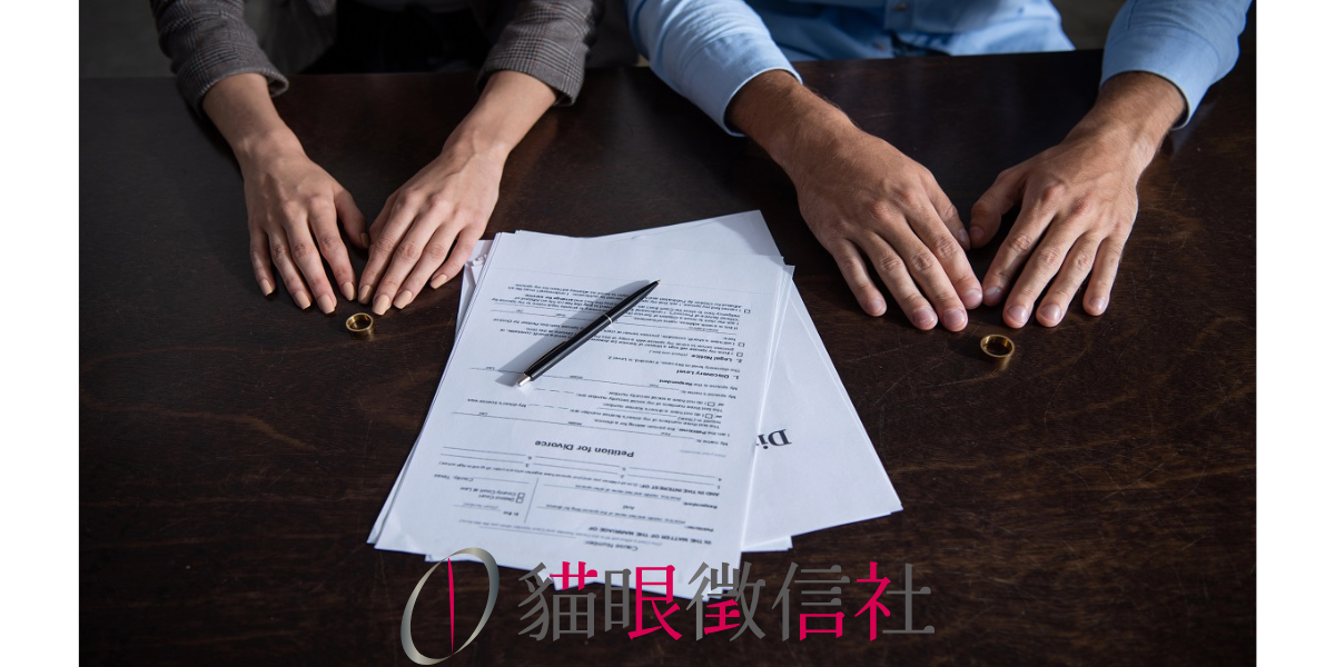 離婚後我要注意什麼