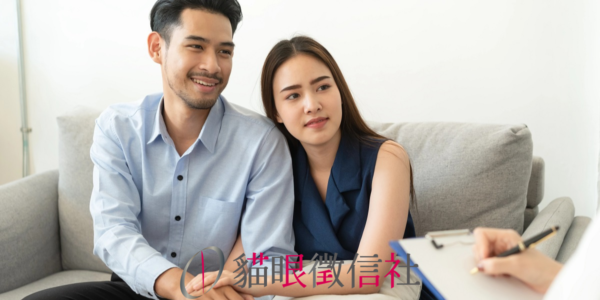 如何選擇合適的徵信社進行感情諮詢?