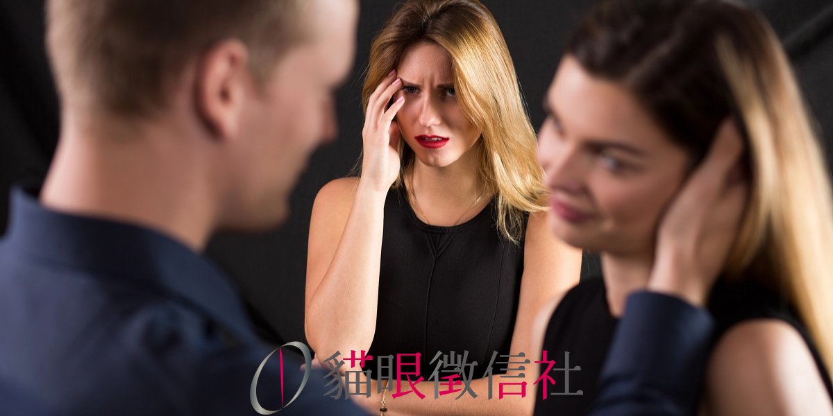 外遇後的婚姻還能修復嗎?