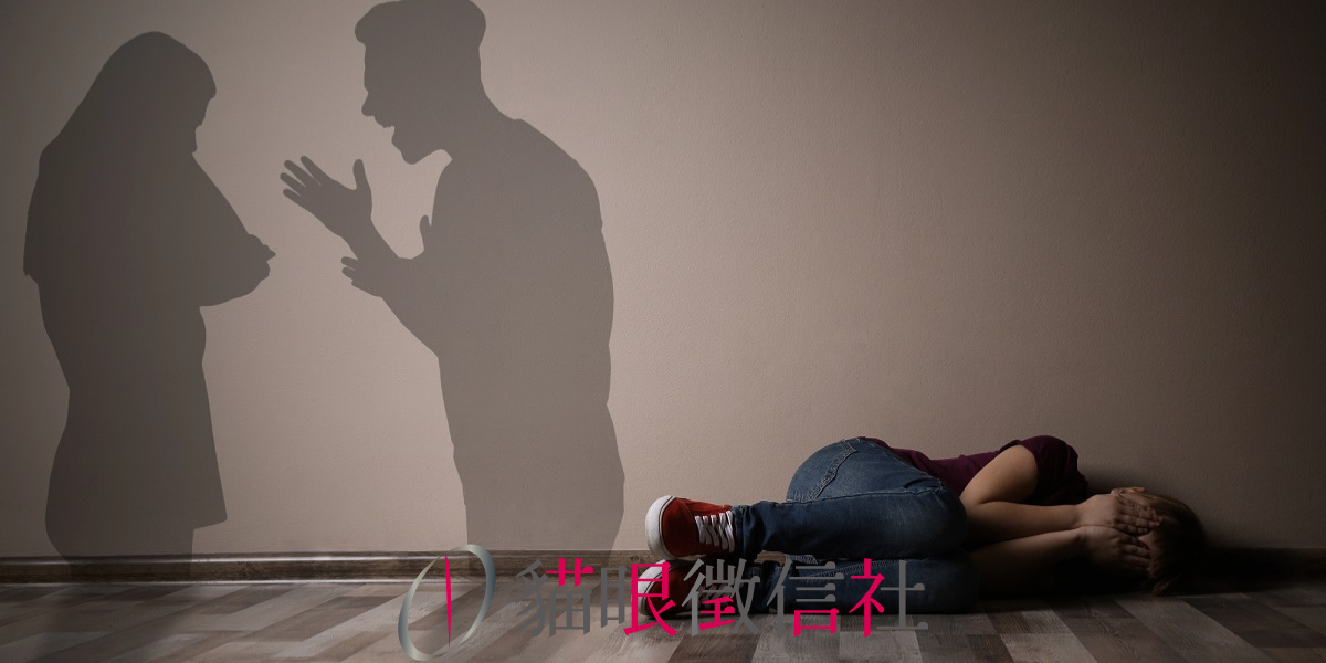 我好像走不出外遇創傷怎麼辦?