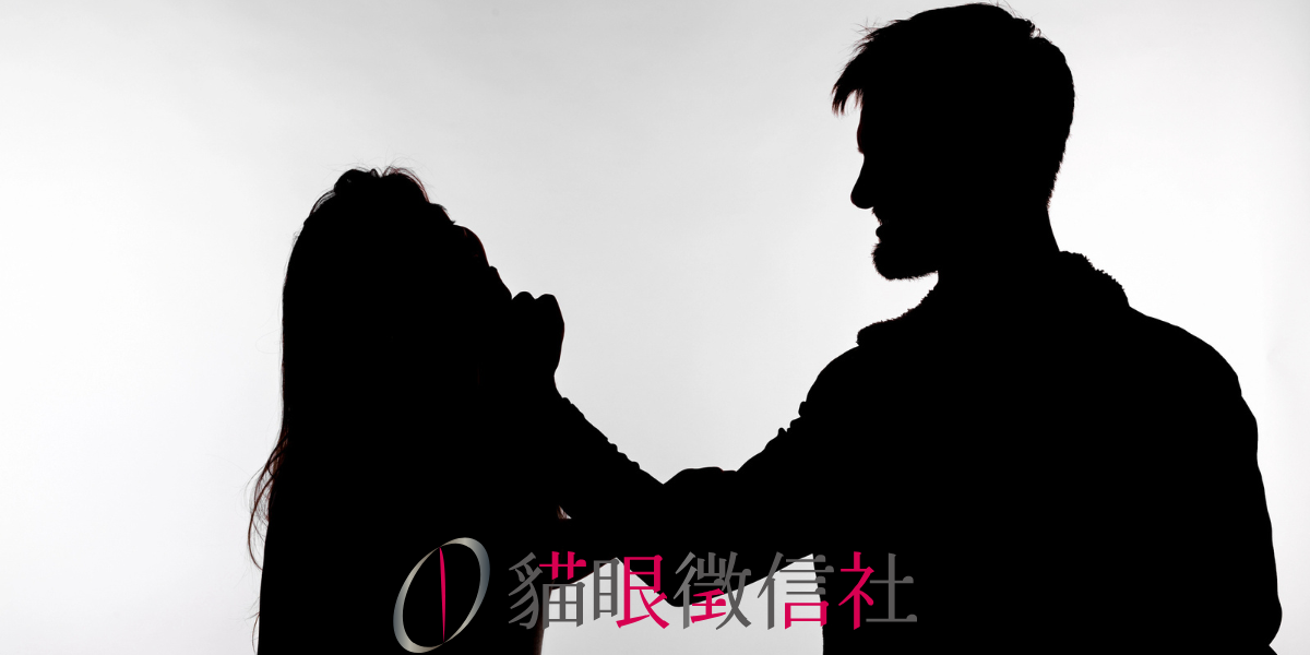 如果你遇上這樣的他,請先做這3件事保護自己