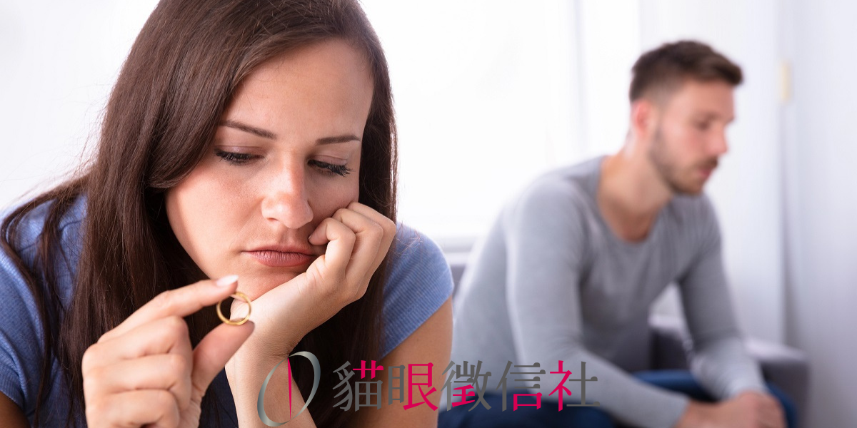 行蹤調查合不合法？你必須了解這些避免觸法