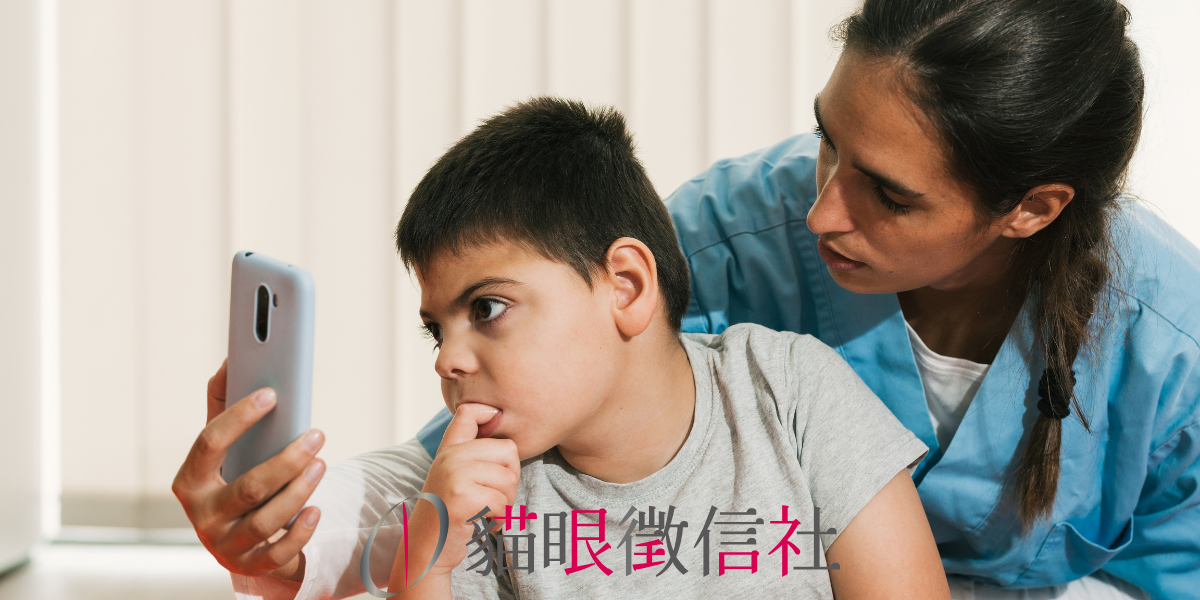 徵信社能怎麼幫忙?(以「貓眼徵信社」類型為例)