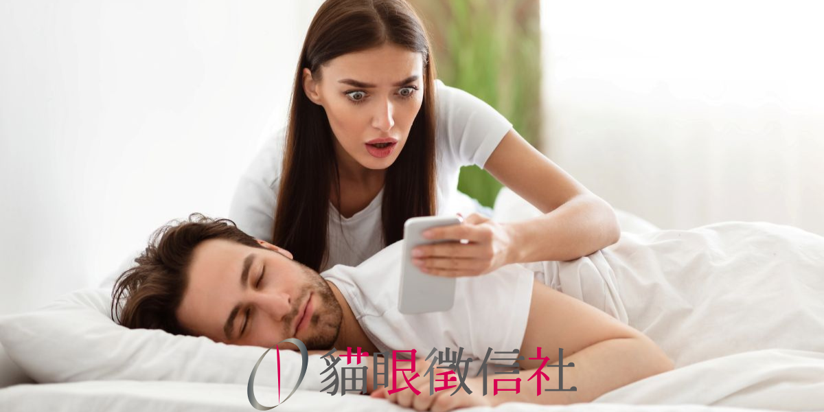 LINE曖昧對話能成為法律證據嗎?法院如何認定?