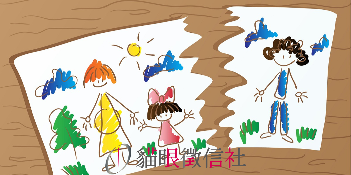 認領與準正制度解說
