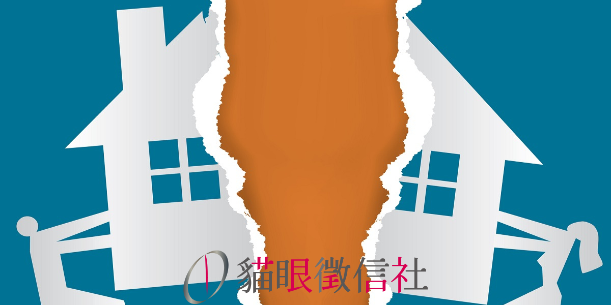 離婚財產分配的實務操作與常見案例