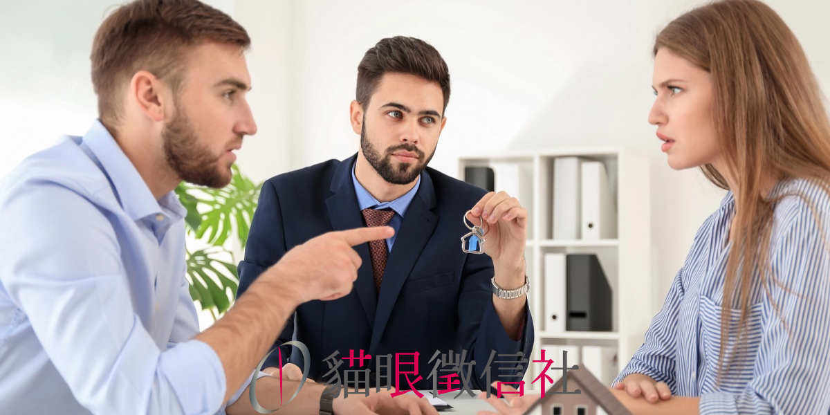 外遇離婚對財產分配會有什麼影響?
