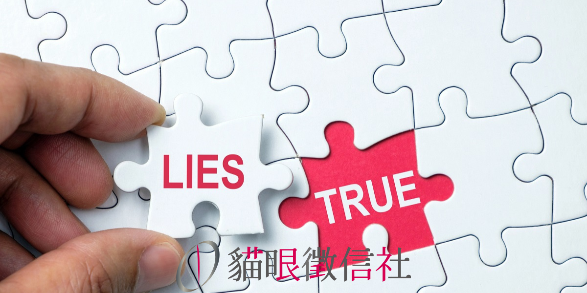 造成仿冒與侵權的主要因素