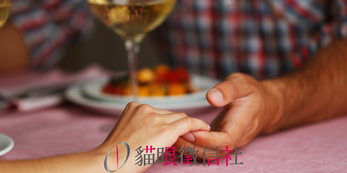 外遇後回頭的心理因素