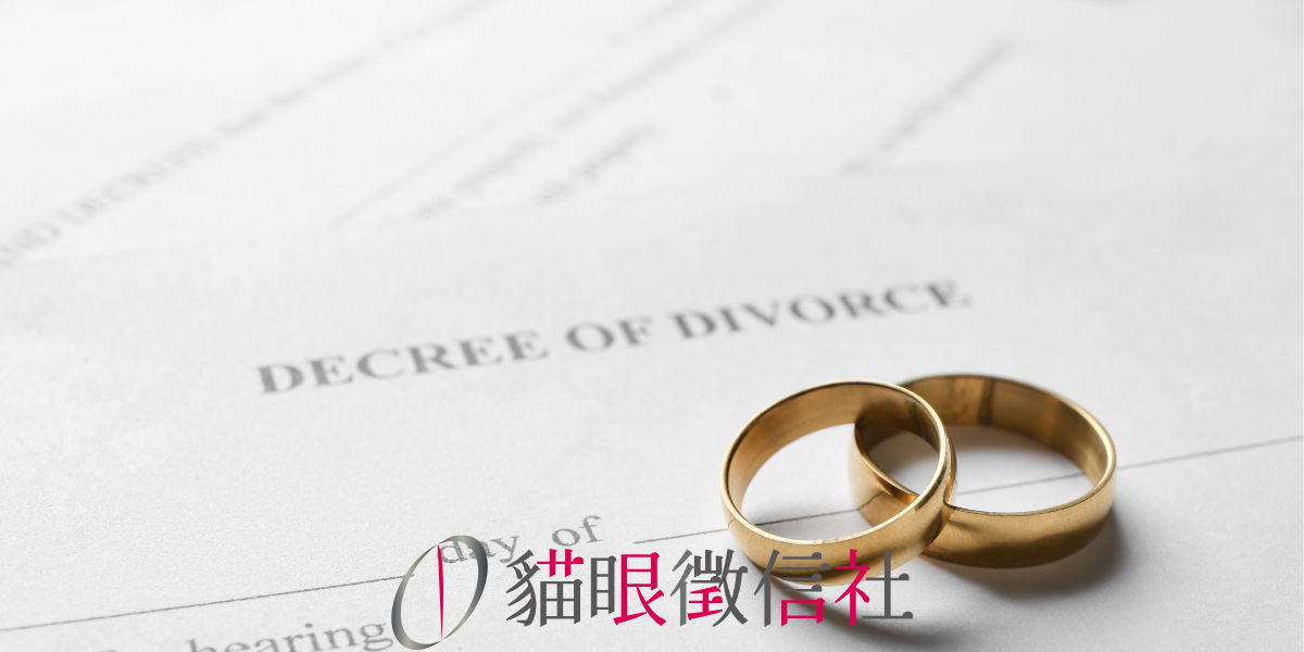 如何保障自己的財產與權益
