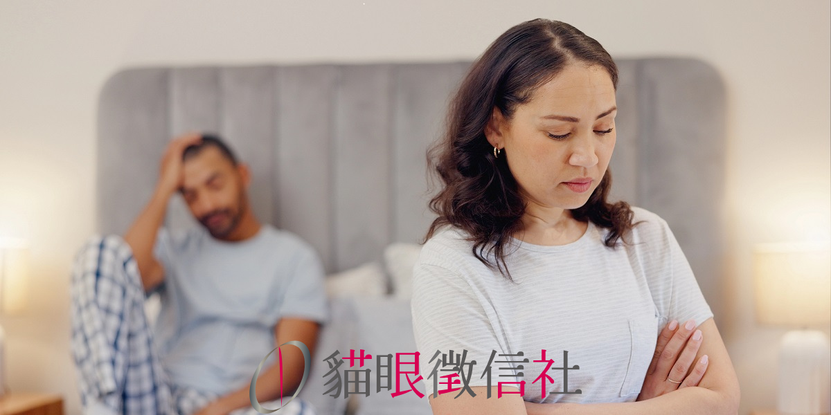 外遇切結書範本