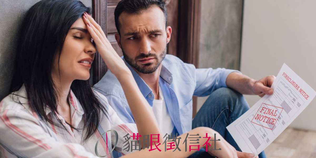 脫產為什麼難查？限制與誤區