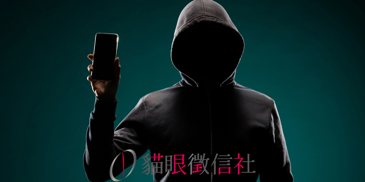 如何蒐證電話騷擾證據與保存紀錄？