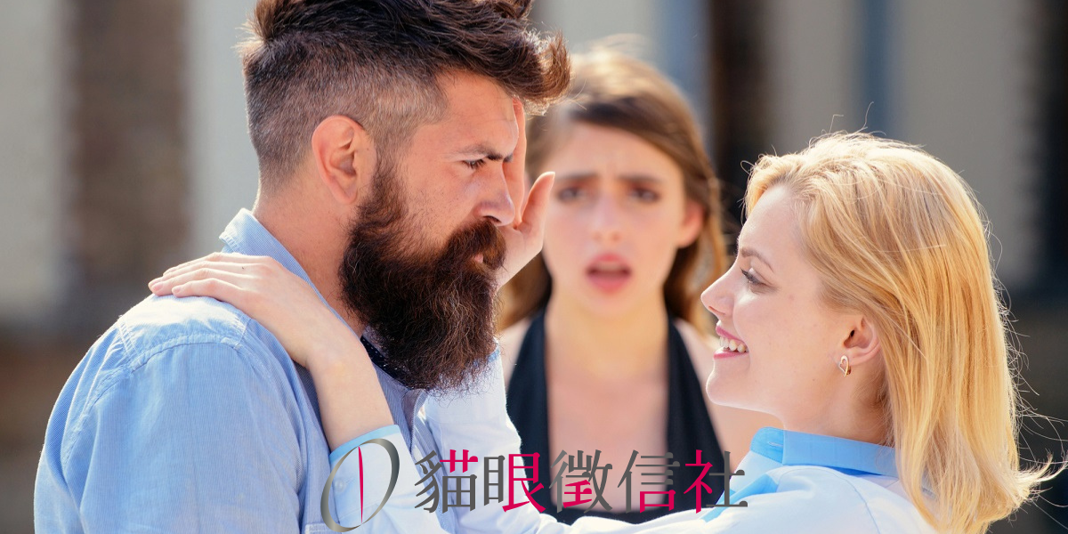 在捉姦現場要注意什麼？