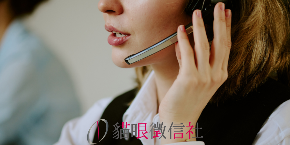 如何查詢自己的通話紀錄?