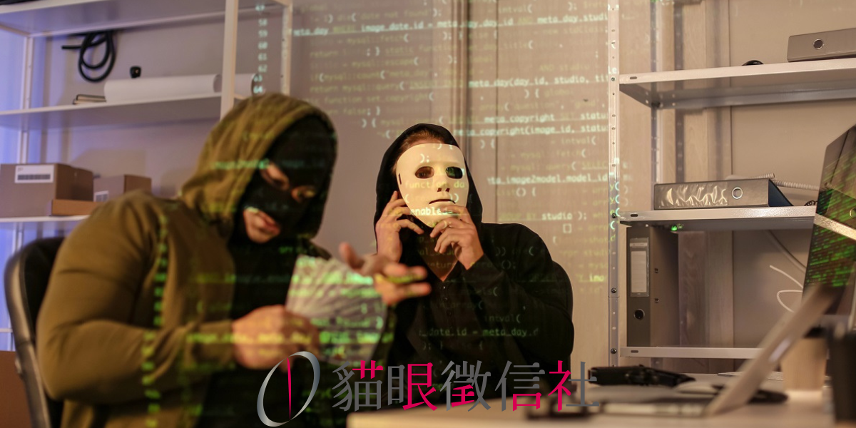 挽回詐騙常見的 10 大話術